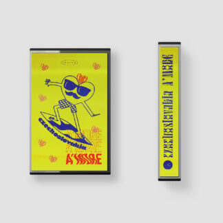 Czechoslovakia - A'More (MC / Cassette) (Proto Tapes)