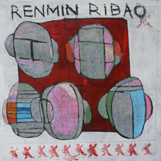 Renmin Ribao - Rok szczura CD (KOT13)